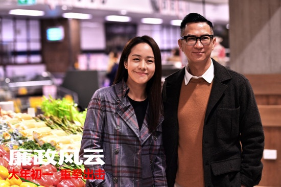 《廉政风云》歌神献声 张学友声援好兄弟张家辉