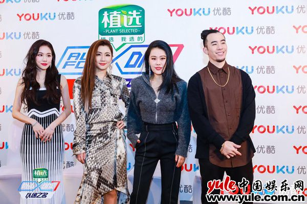 《以团之名》粉丝开放日 Selina任家萱回应“快乐源泉”评论