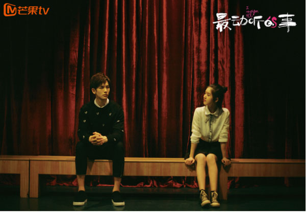 《最动听的事》1月28日开播 赵露思王以纶揭秘“恋爱真人秀”