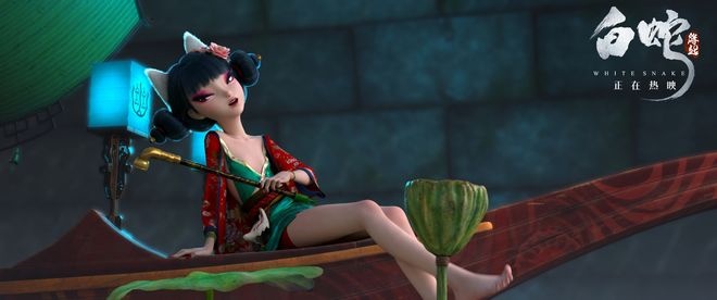 《白蛇：缘起》再发彩蛋 宝青坊主或成终极大boss