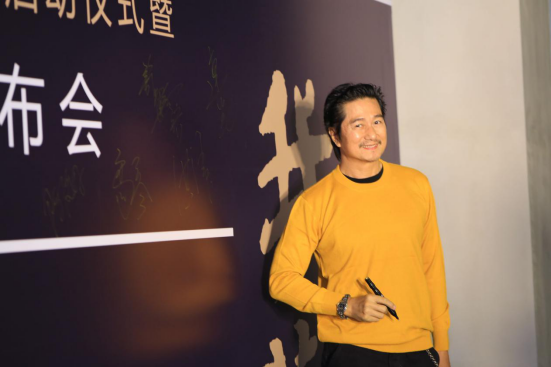 导演樊昊仑新电影《我的英雄》杀青 连晋塑造200斤胖父亲