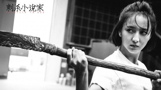 《刺杀小说家》曝概念海报 现实虚构两个世界融合