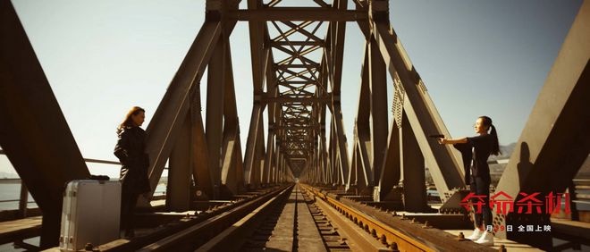 《夺命杀机》曝“虐恋”版预告 悬念迭生扣人心弦