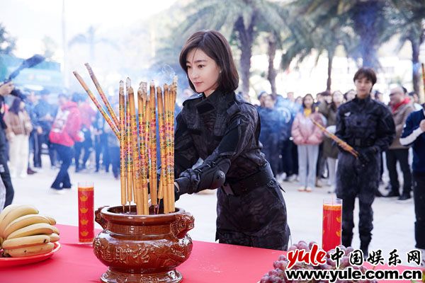 《三生有幸遇上你》深圳开机 王丽坤女保镖角色引期待