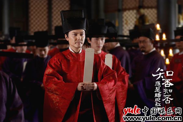 《知否》冯绍峰圈粉 网友cos顾廷烨求婚