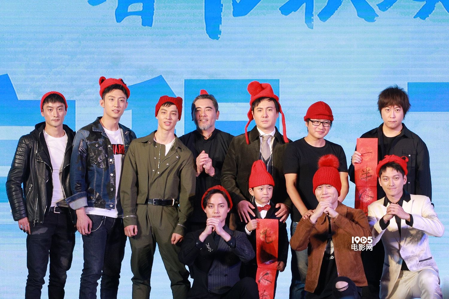 韩寒阿信《飞驰》同台 沈腾吐槽黄景瑜“放纵”