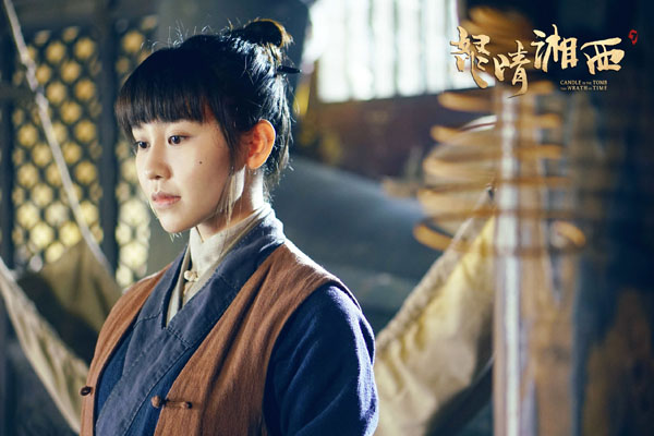 《怒晴湘西》剧情加码 阿丽亚初恋虐心收尾