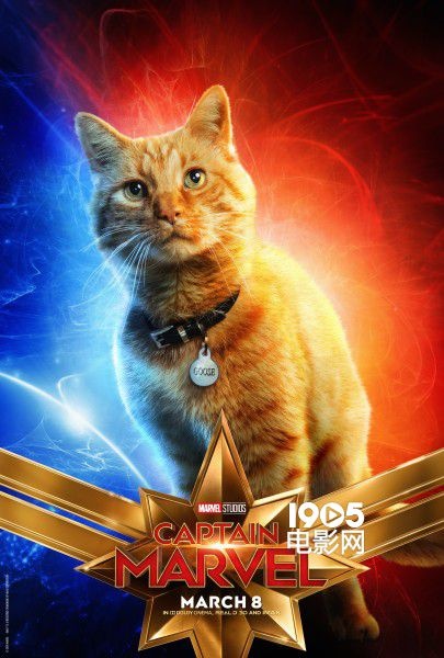 《惊奇队长》曝高清剧照 一网打尽所有主要人物