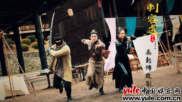 电影《刺客道》热血杀青 林琳奇女刺客造型曝光