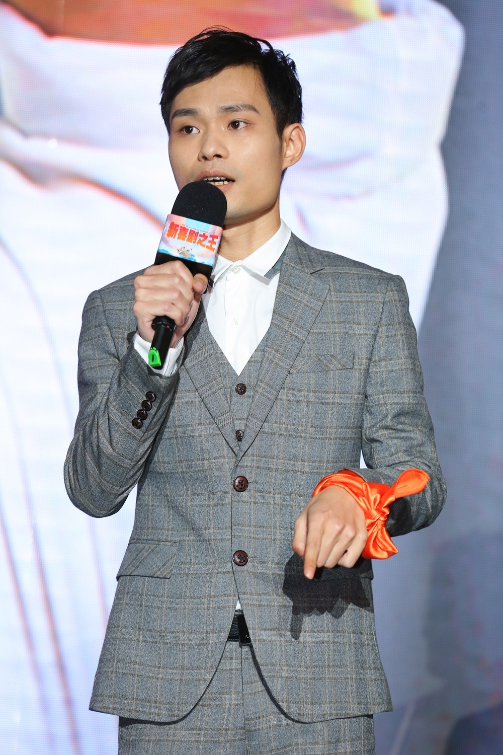 《新喜剧之王》曝张全蛋特辑 周星驰成就草根首秀