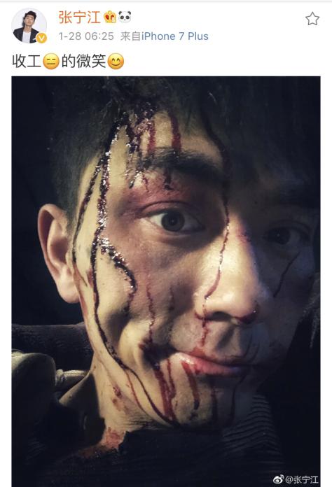 张宁江《决不宽恕》圆满杀青 演警察全片“警服失踪”