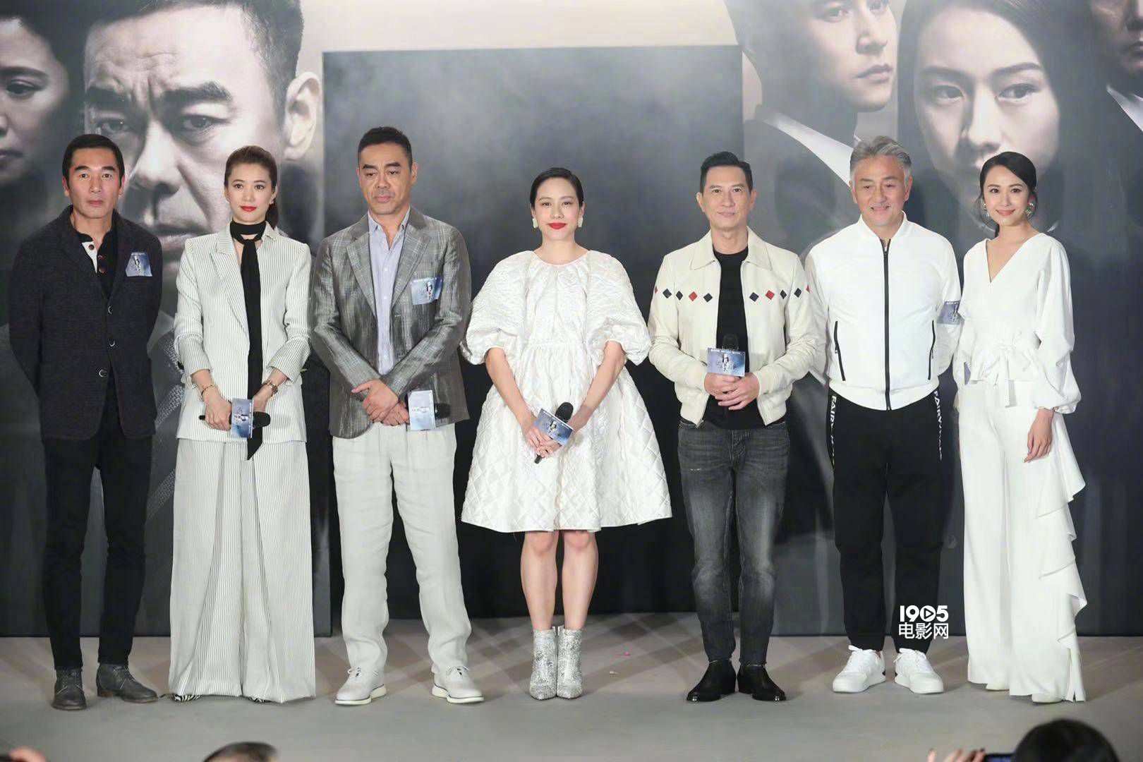 《廉政风云》曝主创特辑 林嘉欣突破形象持刀追车