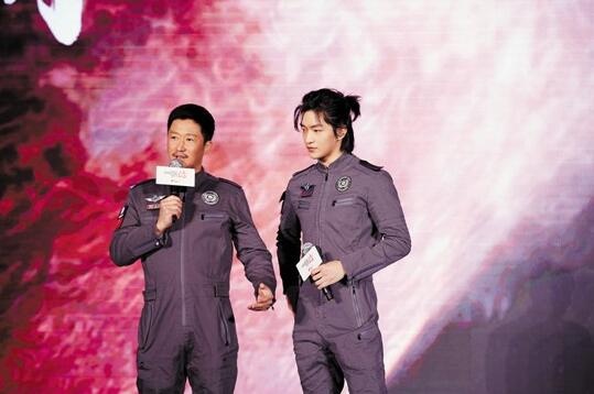 《流浪地球》吴京：郭帆就是骗子 我还不能收片酬