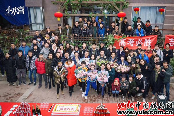 海清《小欢喜》近日杀青 演绎中国家长聚焦教育