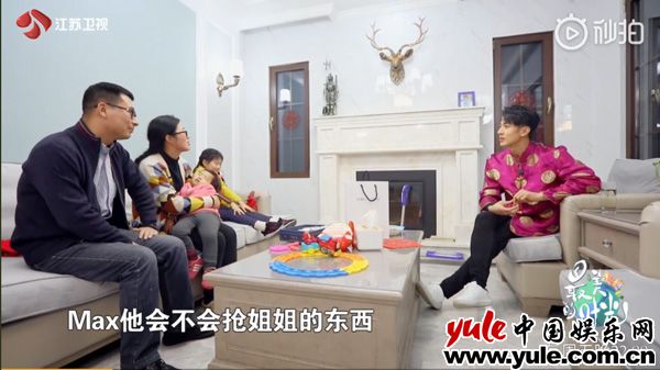 《最美的时光》五组家庭在“时光美墅”过年 向佐郭碧婷再次喜提热搜第一！