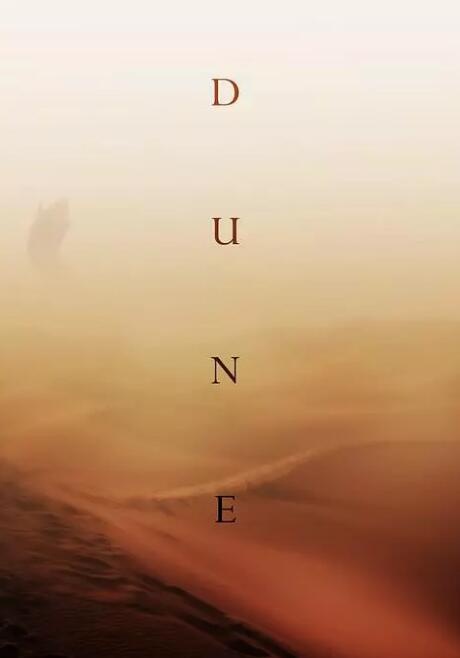 《沙丘》再添大将 哈维尔·巴登有望加盟出演影片