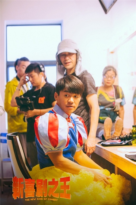 《新喜剧之王》首拍大女主戏 鼓励众人继续奋斗