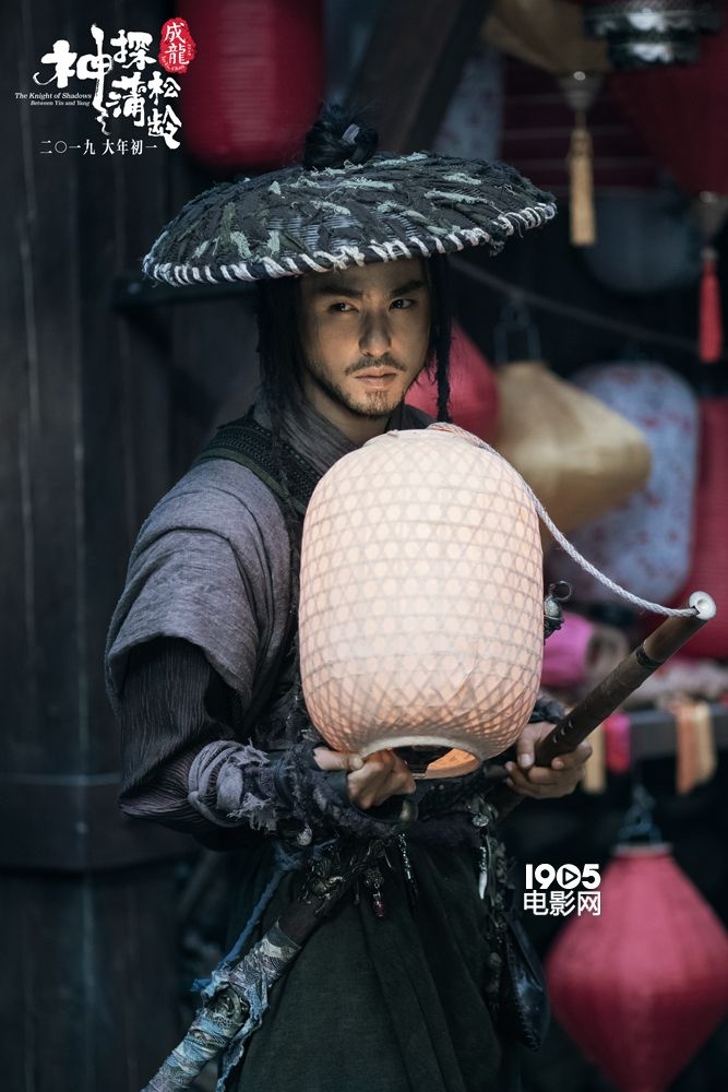 张靓颖献声《神探蒲松龄》有笑有泪上演传奇爱恋