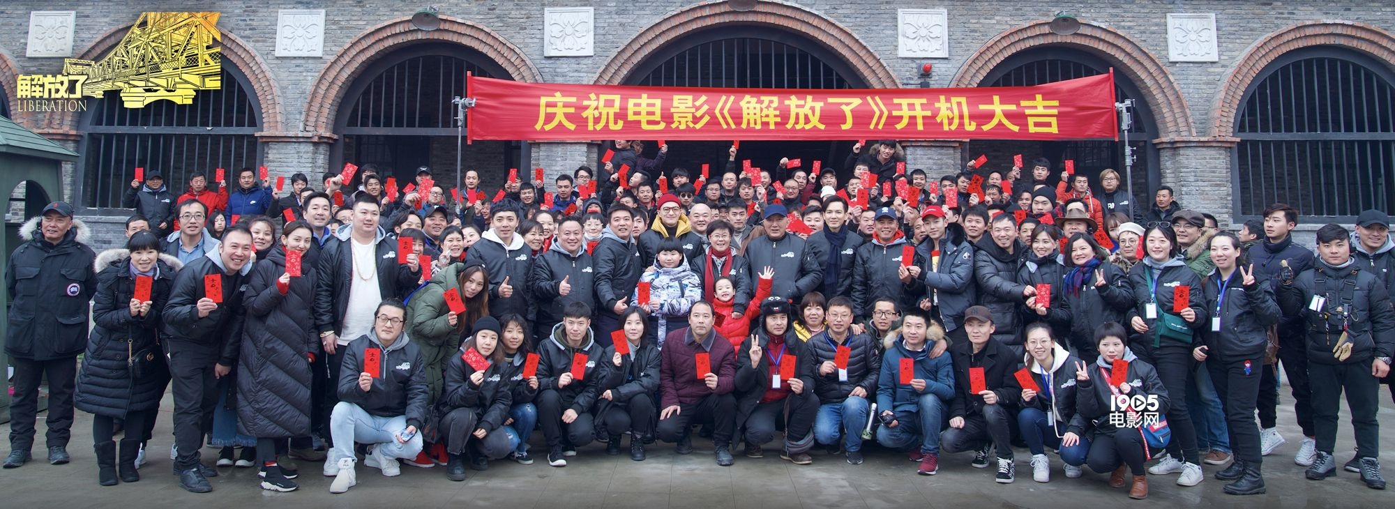 杨幂客串李少红献礼片《解放了》 饰演周一围爱人