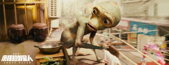 《疯狂的外星人》破12亿 骚骚VS欢欢展生物特效