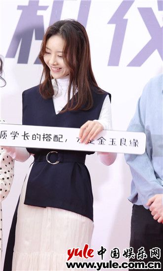 《初恋那件小事》开机  左城右隅签约演员朱近桐正式亮相