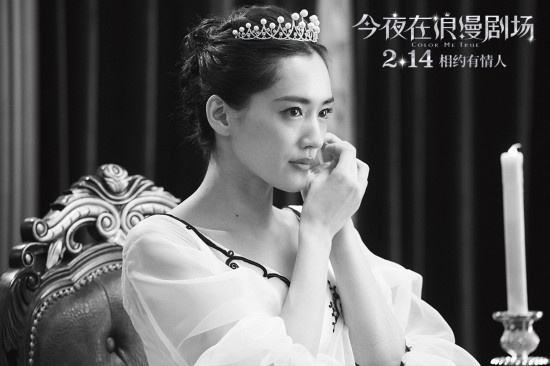 《今夜》打造日本奥黛丽赫本 绫濑遥送上独家祝福