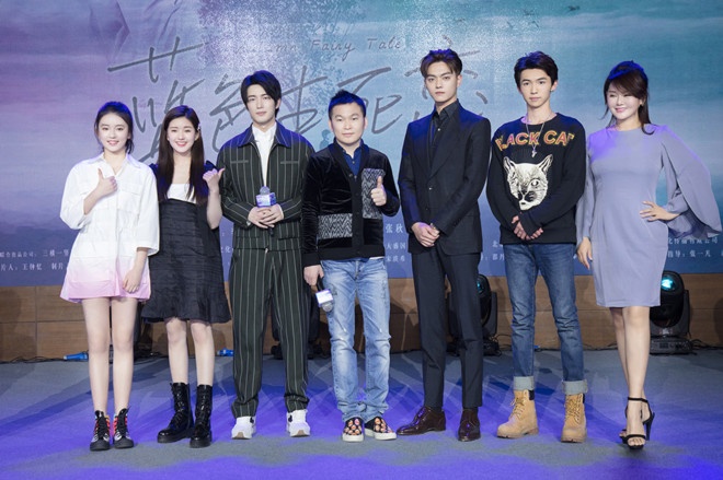 王才涛《蓝色生死恋》公映 双宋关注男女主扮演者