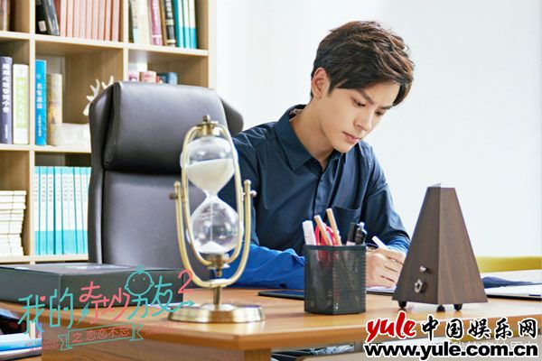 魏哲鸣《我的奇妙男友2》开播 人帅声甜江医生上线