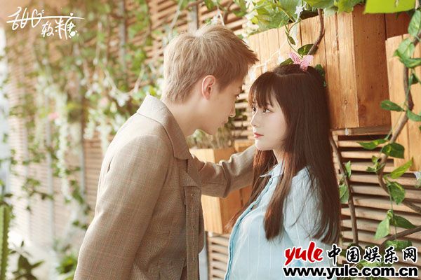 《甜心软糖》甜蜜开播  马倩倩演绎男团小助理