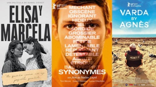 柏林Day7：《同义词》成意外惊喜 引爆电影节！