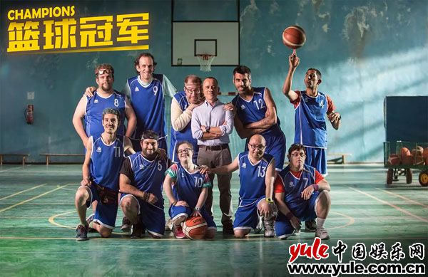 西班牙治愈系喜剧《篮球冠军》有望引进国内 即将温情来袭