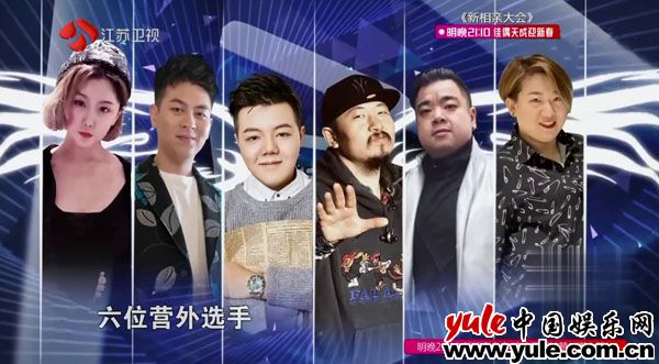 《重量级改变》踢馆赛即将开启，改变训练营内外选手高能开战！