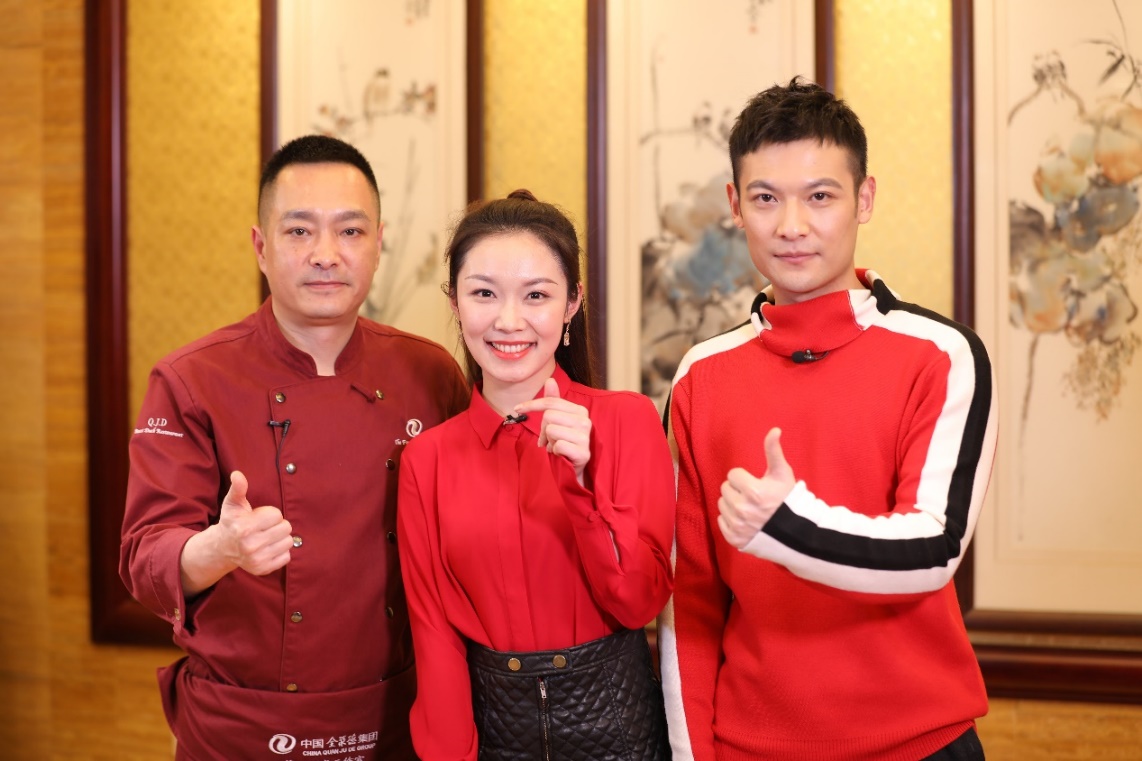 郭凯《暖暖的味道》偷师学艺 包汤圆猜灯谜妙趣横生