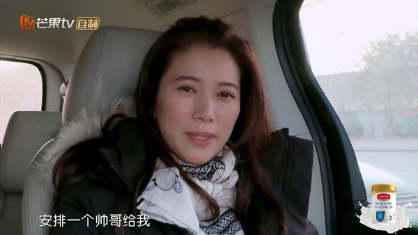 《妻子2》国外小帮手选人？袁咏仪点名易烊千玺