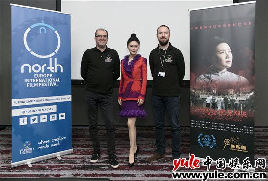 《一代女魂唐群英》北欧观影获好评 田海蓉：让世界认识唐群英