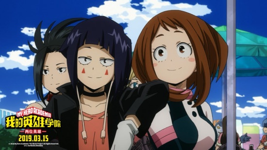 《我的英雄学院》内地定档 3.15英雄热血点燃银幕