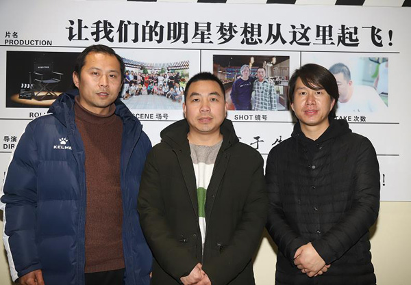 院线电影《小小足球队》助临颍足球再腾飞