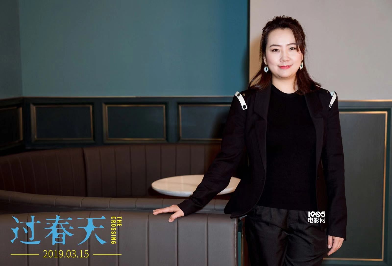 《过春天》东莞路演 时代意义题材引观众讨论热情