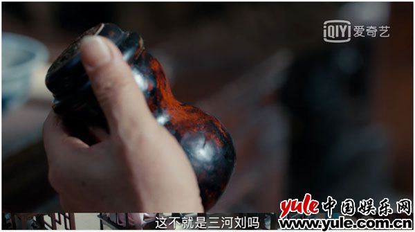 《黄金瞳》庄睿开“金眼”鉴宝贝 开年轻喜剧爽翻天