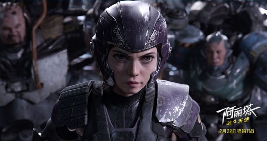 《阿丽塔》曝女战士觉醒片段 灵感来自泰坦尼克号