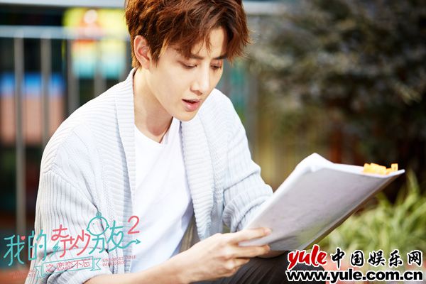 Mike Angelo《我的奇妙男友2》今日更新 中文对白全靠“三语剧本”