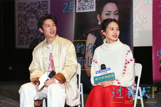 年度最特别！《过春天》女主角谈最难忘的一场戏