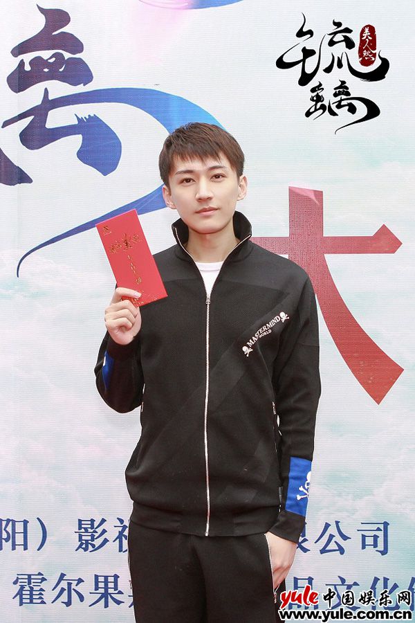 刘学义《琉璃美人煞》昨日开机 演绎东方白帝的“前世今生”