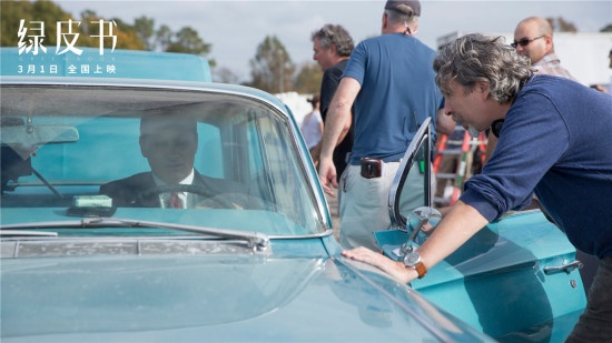 斯皮尔伯格两周刷5遍 《绿皮书》是怎样炼成的？