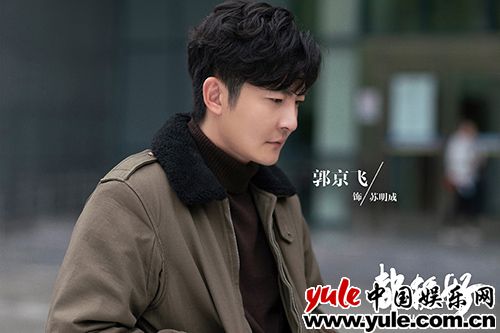 郭京飞《都挺好》今日开播 家事重重亲情难舍