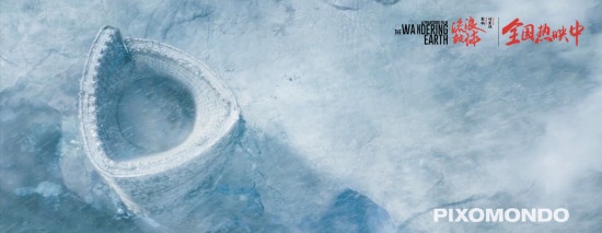 一个镜头改249次 《流浪地球》特辑展现视效过程