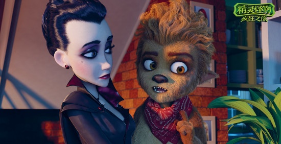 《精灵怪物》曝萌怪预告 家人变身成狼人木乃伊