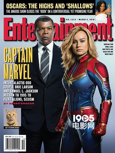 队长会用电脑吗？《惊奇队长》最新剧照线索多