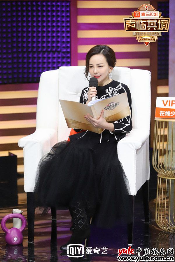 王琳自称50岁小姐姐 与王鸥在《声临其境2》现场互怼