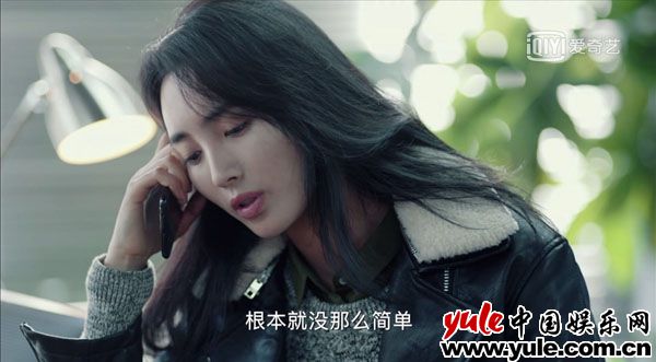 《黄金瞳》三角恋初见端倪 庄睿苗菲菲秦萱冰陷情感纠葛